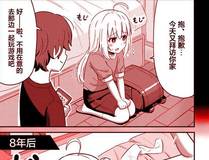 周榜1
