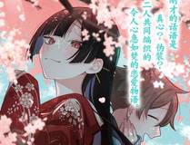 苏璃