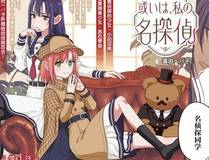墨渊