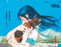 周榜2