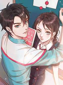 周榜5
